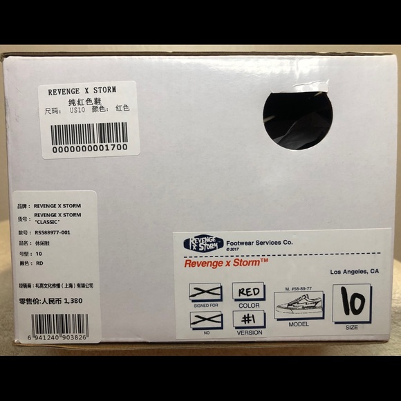 ⚠️SOLD⚠️ Revenge X Storm “Red” Sz 10 - Picture 7 of 7